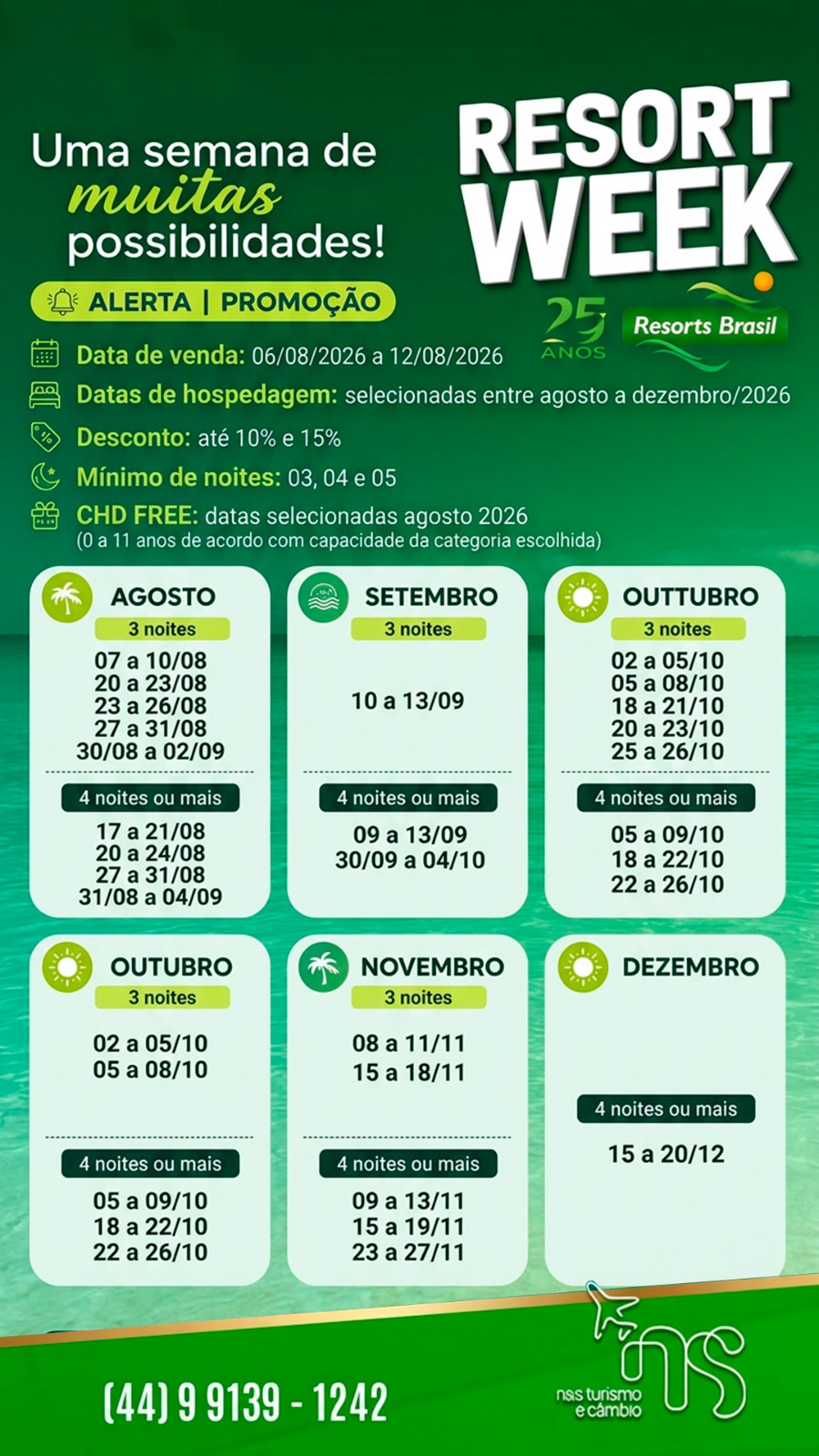 WhatsApp Image 2026-08-21 at 13.56.21 (1)